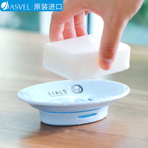 Japan asvel imported double creative soap box drain toilet soap box home simple soap box