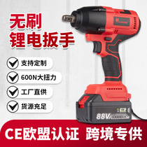 Cross-border 600N industrial grade brushless lithium electric wrench steam repairing carpentry big torque force impact electric wrench manufacturer