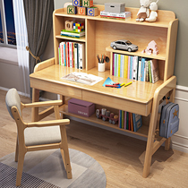 Full solid wood desk modern primary and middle school students Bedroom writing table with bookshelves Composition Home Children lifting learning table