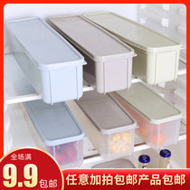 Refrigerator plastic with lid Japanese noodle storage box food crisper kitchen tableware Miscellaneous grain hanging noodle sealing box