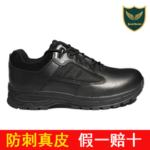 Junlock D14001 low-top anti-thorn tactical shoes mens leather combat boots black wear-resistant special combat marine shoes