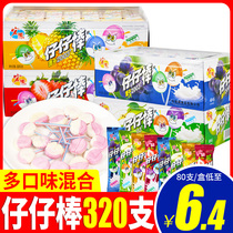 Hongyuan Zai Zai sticks 80 mixed flavor fruit lollipops childhood nostalgic childrens bulk casual batch snacks