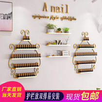 Nail shop nail oil glue display rack Wall-mounted nail polish rack wall-mounted storage rack Net red decoration