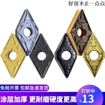 CNC external lathe blade DNMG150404 stainless steel DNMG150408 steel diamond 55 degree machine clip knife