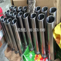 Hydraulic cylinder Stainless steel quilting tube 304 honing tube Cylinder tube filling machine Piston cylinder 316L quantitative cylinder