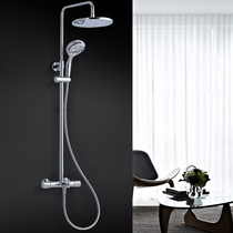 Kohler Chile Thermostatic Three Water Shower Column Hot and Hot Faucet Sprinkler Shower Set 28691