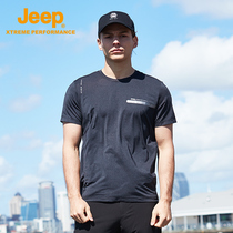 Jeep Jeep flagship store t-shirt men moisture-absorbing quick-drying crew neck skin-friendly quick-drying air-permeable solid color short-sleeved official