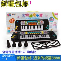 Xinjiang Zi Qin girl beginner can play music toy baby Xinjiang small piano 3-6 years old 1