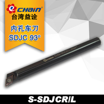 Taiwan Yichuan 93 degree CNC inner hole turning tool bar boring S08K S10K S12M S16Q-SDJCR07