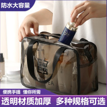 Cosmetic bag 2021 new advanced sense transparent waterproof portable women Travel large capacity wash bag storage bag box