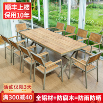 Outdoor Plastic Wood Table And Chairs Patio Outdoor Open Water Waterproof Sunscreen Villa Garden Casual Aluminum Alloy Embalming Wood Combination
