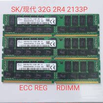 SK Hyundai 32G 2R4 2133p ECC REG RDIMM HMA84GR7MFR4N