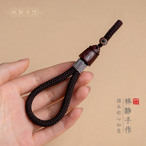 Lin Jing is good for blood sandalwood car keychain men and women hand-woven retro key lanyard ring buckle chain