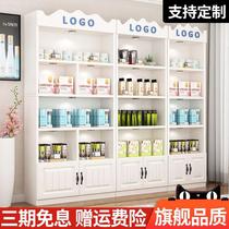 Hot sale cosmetics display cabinet display cabinet simple modern product sample display cabinet beauty salon Skin Care counter