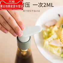 Oyster sauce squeezer household pump head oil consumption press mouth bottle special oil pot ketchup universal plastic pump head artifact