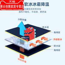 Summer ice pillow Japanese cartoon fashion cute men and women can be filled with water summer students take a nap cold pillow thickened