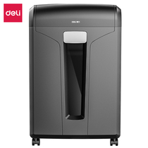 Deli 14400 paper shredder high power 30 minutes continuous shredding large capacity shredded card shredded disc