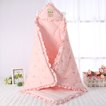 Coated baby primary october fen discharge be hold new chun qiu kuan 10 wrap towel winter thin baby quilt