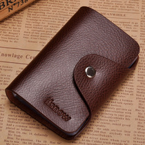 Card bag Female slim slim Mini cutting sleeve large capacity small card clamping multi-position 30 clamping simple for mens real leather cards