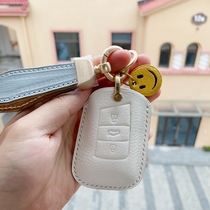The Unique Leather Aesthetics Institute applies the Volkswagen CC Anathemed Maiteng Golf 8 Car Key Protective Sleeve Custom