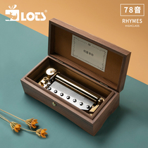 LotssLehmans 50-tone 78-tone high-end music box wooden custom music box wedding birthday Christmas gift