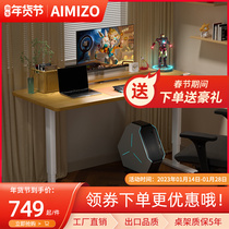 Aimedo manual modern minimalist desk standing computer lift table hand shake desk desk work desk