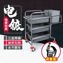Hotel three-layer stainless steel hand-pushed dining car trolley dining plate set Commercial Bowl car collection dining car Restaurant Hotel withdrawal