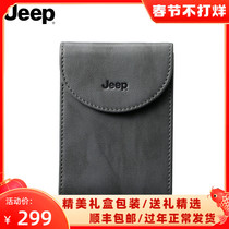 Jeep card bag male large capacity multi-card bank card set anti-degaussing driver's license thin card clip one wallet male
