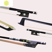 High-grade carbon fiber violin cello bow bow 4 4 performance pure Ponytail Bow 1 4 accessories