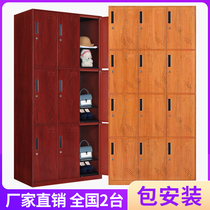 Wood grain transfer locker gym storage cabinet induction lock cabinet bathroom cabinet staff Cabinet locker code lock cabinet