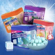 Mantoth frozen grain recipe sugar-free chewing gum 46g * 2 4 boxes of xylitol grape hot fruit orange pomelo mint