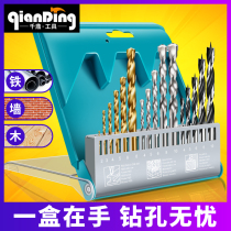 Through-wall metal woodworking mixing set drilling cement wall concrete concrete concrete concrete round handle swivel electric drill drilling drill drill