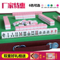 Mini Mahjong with folding mahjong table tablecloth student dormitory hand-held portable travel small home mahjong tiles
