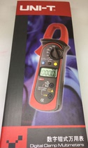 Youlide digital clamp meter Digital multimeter ammeter Resistance AC and DC temperature and voltage hook meter UT204A