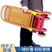 Baby good baby trolley can sit down for lying 0 to 3 years old ultra light walker Divine Instrumental Bamboo Rattan Chair Tourist Step