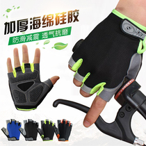 (Match) Cycling Gloves Half Finger Summer Men's and Women's Road Mountain Bike Bike Bike Silicone Shock Absorbing Breathable