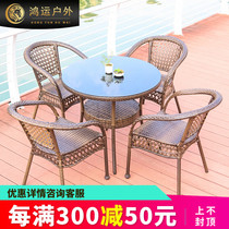 Rattan chair Three sets of outdoor outdoor patio Terrace Terrace Balcony tea table Leisure table and chairs Suit Teng Chair Vine Chair Tenchair