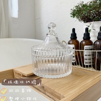 ins wind transparent jewelry storage box glass jar candy box snack storage storage jar yurt