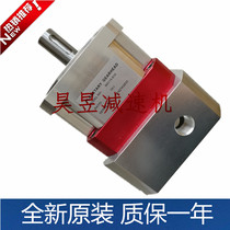 NAIF reducer NS115-010 NS115-015 NS60-010 NS90-010 planetary gearbox