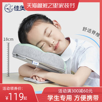 Jiaao nap pillow pillow primary school children lunch break pillow sleeping artifact lying sleeping artifact lying sleeping pillow table