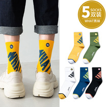 Shanju notes socks mens socks ins tide Joker high spring and autumn stockings trend Korean street long tube summer