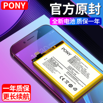 For vivos1 battery vivos1pro s1pro vivoy3 y3 y5s y7s y9s vivou1 u1 u