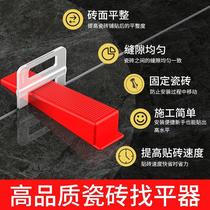 Tile four corner leveler disposable plastic base locator wall tile 2mm leveler cross card