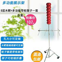 Customized multifunctional display shelf can be inserted with various toy rocking drum balloons windmill cotton candy icing sugar hyacinth shelf