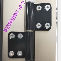Demolition Hinge Aluminum Flush-free Hinge Detached Glass Door Hinge Door Aluminum Alloy golden Gate hinge Space Bathroom Door