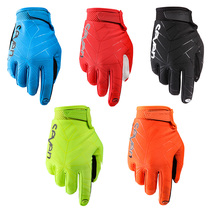 Steven 7 Summer Road Bike Long Finger Riding Gloves MTB MX Motorcycle Racing Cross-country Gloves