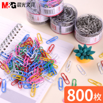 Morning light paper clip office supplies paper clip paper clip small color paper clip zone pin bookmark creative cute paper clip paper clip