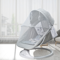 Baby rocking chair recliner Soothing chair Electric rocking chair coax baby to sleep artifact Newborn child baby cradle bed
