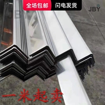 304 double glossy angle angle iron stainless steel angle iron edge width 38 40 50 60 60 1 1 5 2 2 5 3mm