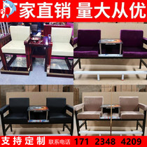 Billiards Chair View Ball Chair Billiard Hall Lounge Chair Sofa Seat Table Ballroom Sofa Chair Subtable Ball Stool